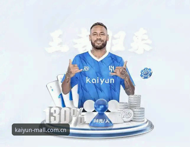 Kaiyun体育注册完整指南：从官网入口到平台使用的实战操作手册