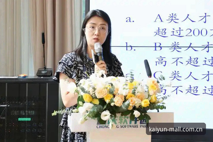 Kaiyun体育注册实战经验：从官网入口到连接稳定的全流程心得