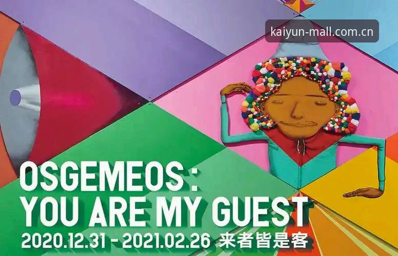 Kaiyun体育注册完整指南：从下载到稳定使用的每一步都讲透