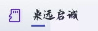 合作伙伴