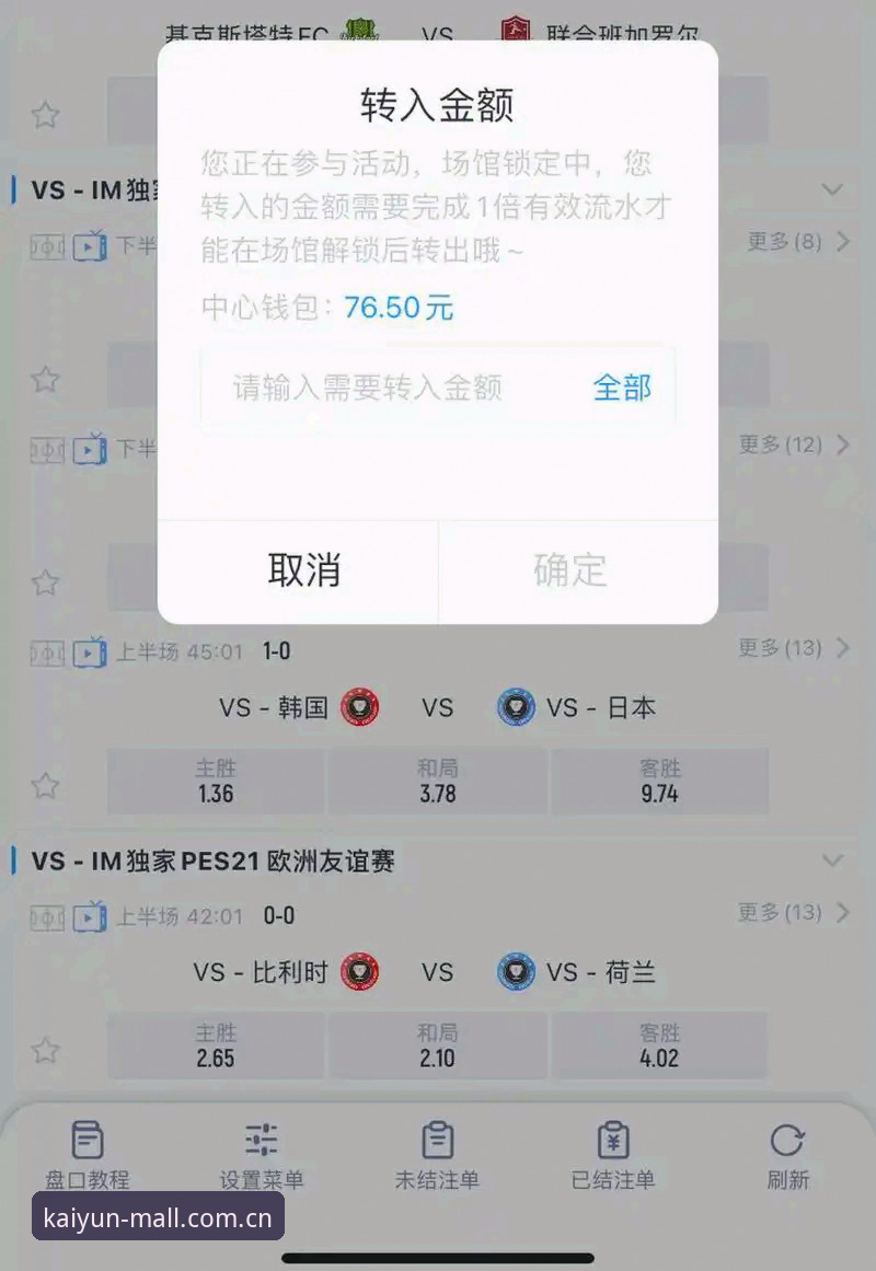 老用户手把手分享开云体育最新资讯怎么下载，这几点经验值得看看